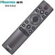 海信電視遙控器原裝藍牙語(yǔ)音CRF3A71(2312)