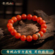 青城山 保山南紅18k金手串男女款祥云紋轉(zhuǎn)運(yùn)珠柿子紅手鏈生日禮物 南紅18K金轉(zhuǎn)運(yùn)手串10mm+已過(guò)香
