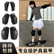 酷峰輪滑護具滑板專(zhuān)業(yè)頭盔陸地沖浪板滑冰成人溜冰兒童保護男女套裝 6件套 幻影黑 體重110-150斤