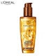 歐萊雅（LOREAL）奇煥潤(rùn)發(fā)護(hù)發(fā)精油防毛躁干枯卷發(fā)清爽精油染燙修護(hù)順滑 小棕瓶（極度干枯發(fā)質(zhì)）100ml