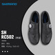 SHIMANO 禧瑪諾RC502公路車(chē)鎖鞋男女自行車(chē)騎行鞋BOA系統 22款RC502黑色 43碼