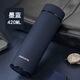 富光保溫杯304不銹鋼戶(hù)外便攜式茶杯大容量泡茶水杯子企業(yè)團購印字 升級磨砂墨藍色 420ml 304不銹鋼