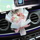 伊姿秀（yizixiu）車載創(chuàng)意出風(fēng)口手工干花束香水女?dāng)[件車內(nèi)汽車空調(diào)香薰夾裝飾 粉滿天星粉繡球