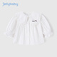 JELLYBABY女童連衣裙秋裝小女孩襯衫2025新款衣服女寶牛仔裙背帶裙秋季穿搭 米白 120