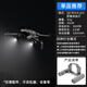 STARTRC適配DJI大疆Mini5Pro/4pro探照燈迷你4夜航信號燈360度可調節夜間飛行無(wú)人機配件 【Mini4Pro】探照燈