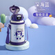恩爾美（nRMEi）兒童保溫杯6-12歲雙飲口316L食品級男女幼兒園小學(xué)生上學(xué)專(zhuān)用水杯 深海藍 500ml [單蓋款+背帶杯套] 抗菌316L內膽