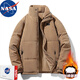 NASA URBAN燈芯絨棉服男棉襖男裝冬季棉衣男士冬裝潮流羽棉襖子秋冬天外套男 卡其 XL (建議體重110-125斤)
