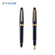 SAILOR  PROFIT 1029/1219 標準魚(yú)雷14K金尖鋼筆 深藍色 F