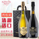 羅馬假日進(jìn)口起泡酒香檳瓶型malvasia甜白葡萄酒紅氣泡酒低醇果酒中秋送禮 紅白組合-雙支裝+禮盒1個(gè)