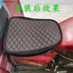 尚行者三輪車座套全包通用適用于宗申福田隆鑫力帆三輪摩托車座套正坐墊 三輪車座套全包通用適用于宗申福