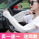 叮咚小格夏季寬松防曬冰絲袖套女開(kāi)車騎車透氣薄款紫外線冰袖護(hù)臂手套袖子 白色冰袖【2雙裝】送的顏色留言