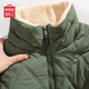 名創(chuàng)優(yōu)品（MINISO）保暖棉服男2024新款立領(lǐng)加厚冬季男士加絨菱形格棉衣 棕櫚綠 L 