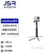 JUNESTAR適用insta360 go3sgo3拇指相機配件大全鋼化膜自拍長桿三腳架背包夾掛脖頭戴ND濾鏡手腕帶磁吸底座 自拍桿自帶三腳架總長81cm(go3/3s通用) 適用于insta360 