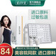 佰珍堂【現(xiàn)貨速發(fā)】寡肽凍干粉套盒凍干粉補(bǔ)水保濕修護(hù)肌底 2套周期裝+10片面膜