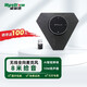 威施德視頻會(huì)議全向麥克風(fēng) 無線級聯(lián)桌面揚(yáng)聲器 一拖多中大型網(wǎng)絡(luò)會(huì)議解決方案套裝 APO60-UC無線級聯(lián)麥克風(fēng)主機(jī)
