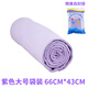 貝凈潔鹿皮干發(fā)毛巾速干擦頭運(yùn)動員游泳巾超強(qiáng)吸水擦地抹布汽車清洗工具 紫色【大號】66*43