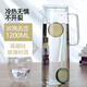 chomu防爆涼水壺玻璃家用冷水壺耐高溫大容量涼白開(kāi)水壺玻璃水壺晾水壺 1200ml簡(jiǎn)約壺（玻璃蓋）