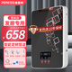 佩雷斯（PERESS）美發(fā)理發(fā)店熱水器發(fā)廊洗頭床專(zhuān)用即熱式電熱水器恒溫小型速熱節能 8500W 掛機式發(fā)廊專(zhuān)用+黑色+送空開(kāi)