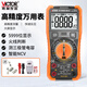 勝利儀器（VICTOR）高精度數(shù)字萬用表電工多功能數(shù)顯智能萬能表家用多用表防燒