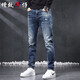增致牛仔（zengzhi）高端復古男士牛仔褲男2025秋冬新款修身小腳韓版潮牌彈力長(cháng)褲子男