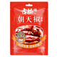 古松 調(diào)料 朝天椒50g 干辣椒紅辣椒火鍋底料 二十年品牌