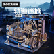 若客（ROKR）禮物工廠積木拼裝木質(zhì)玩具立體拼圖成人生日禮物男孩女孩 軌道迷城·星港