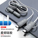 康健J時(shí)代硅膠數據線(xiàn)保護套充電線(xiàn)防折斷保護殼蘋(píng)果安卓充電器頭防斷裂 雙頭type-c數據線(xiàn)保護套(灰色)