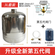 3升戶外小鋼瓶304不銹鋼瓶戶外露營(yíng)循環(huán)充氣鋼瓶燃?xì)?3L鋼瓶+五代閥門充氣線+鋁隔熱包