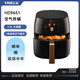 飛利浦空氣炸鍋HD9651/61家用7.3L全自動(dòng)電炸鍋不用翻面雙層烤架 7.3L HD9651 展示機 未使用