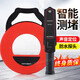 旗電佳排堵探測器測堵儀線(xiàn)管探測儀墻體測堵器電工管道PVC管堵塞排堵器 30米(帶充電器、紙箱)