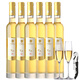 帝安吉樂(lè )（D‘ANGELO）加拿大原裝進(jìn)口冰酒晚收冰白葡萄酒甜型維代爾果酒禮盒裝375ml 【加拿大進(jìn)口】整箱裝375ml*6