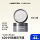 LILBETTER發(fā)泥男士清香型持久自然蓬松啞光灰罐造型塑型 立體塑型發(fā)泥 70g 2罐