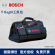博世（BOSCH）工具箱堆嵌式多功能組合工具箱收納箱L-BOXX工具包T-bag零件盒 T-BagM工具包