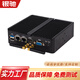 銀馳（INCEER）無(wú)風(fēng)扇迷你minni工控小主機全封閉工控機嵌入式商務(wù)辦公便捷式微型臺式機電腦便捷計算機服務(wù)器 賽揚雙核N2840(雙網(wǎng)) 4G/128G /WIFI固態(tài)(熱賣(mài))