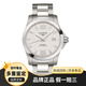 【二手99新】浪琴(LONGINES)康卡斯系列男士自動(dòng)機(jī)械腕表 休閑運(yùn)動(dòng)手表 41mm銀盤鋼帶L3.777.4.76.6
