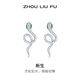周六福（ZLF） S925銀飾耳釘女靈蛇生肖蛇小眾耳飾送女友生日禮物 耳釘一對
