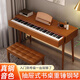 金色年代書(shū)桌抽屜電鋼琴88鍵重錘兒童初學(xué)者成人梳妝臺電子抽屜鋼琴 抽屜款棕色-重力度（無(wú)琴凳）