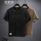 歐索狼夏季復古輕奢高街潮牌重磅純棉短袖t恤男士寬松大碼美式胖子體恤 黑色 L （155斤左右）