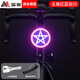堔銳自行車(chē)燈騎行尾燈usb充電山地車(chē)燈爆閃創(chuàng  )意安全夜騎車(chē)燈警示燈 創(chuàng  )意尾燈【五星紅藍雙色】