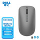戴爾（DELL） 原裝藍牙無(wú)線(xiàn)鼠標 辦公用 臺式機筆記本通用無(wú)線(xiàn)鼠標 藍牙靈敏度高工作娛樂(lè )鼠標 戴記深空灰MS521d無(wú)線(xiàn)+藍牙三模式鼠標