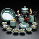 正揚(yáng)哥窯自動(dòng)茶具套裝家用高檔整套懶人功夫泡茶神器全套蓋碗辦公禮物 哥窯(圣意)8杯+茶道洗罐煙缸