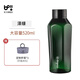 本因boii隨行杯 tritan透明水杯運(yùn)動(dòng)健身便攜杯子520ml 澤綠520ml