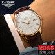 KASSAW 【順豐隔日達】瑞士卡梭手表男機械表全自動(dòng)超薄簡(jiǎn)約商務(wù)休閑牛皮帶防水男表輕奢 K861G.高貴白金棕帶【店長(cháng)推薦】