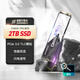 七彩虹(Colorful) 2TB SSD固態(tài)硬盤(pán) M.2接口(NVMe協(xié)議) CN600 PRO系列PCIe 3.0 x4 可高達(dá)3400MB/s