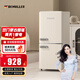 德姆勒（DEMULLER）136升復(fù)古冰箱小型大容量家用租房宿舍電冰箱 化妝品網(wǎng)紅高顏值雙門冰箱冷藏冷凍節(jié)能靜音 136升【芝士白】上冷藏下冷凍