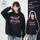 JEANSWEST CLUB真維斯連帽衛(wèi)衣女加厚休閑春秋女生外套簡(jiǎn)約休閑寬松帽衫