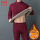 貓人（MiiOW）本命年紅色保暖內衣男士套裝加絨保暖衣中老年人暖絨發(fā)熱秋衣秋褲 中領(lǐng) 酒紅色 XL (建議120-140斤)