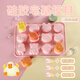 皓梵潔香皂肥皂模具手工皂diy材料包母乳皂制作天然植物皂基透明皂模具 【12連動(dòng)物款】手工皂模具