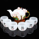 器美優(yōu)品茶具禮品琺瑯彩玉瓷功夫茶具套裝家用白瓷茶杯泡茶壺品茗杯白玉 玉瓷琺瑯茶具套裝-荷塘雅趣