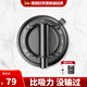 歐萊德大板瓷磚真空吸盤 工業(yè)級氣泵吸盤玻璃巖板大板磚運輸工具強力固定工具真空吸提器 升級旗艦款真空瓷磚吸盤